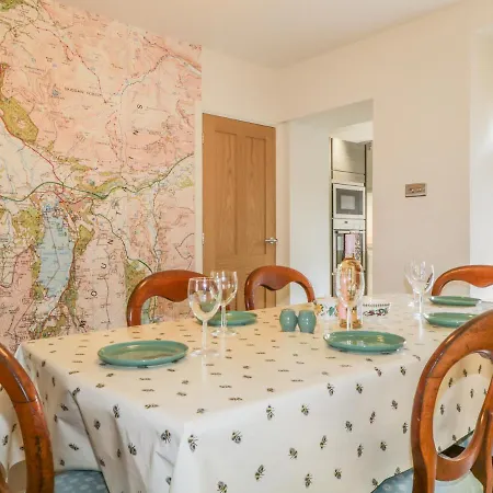 Дом отдыха Roselea Кесвик